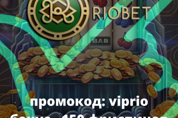 Кракен ссылка на тор