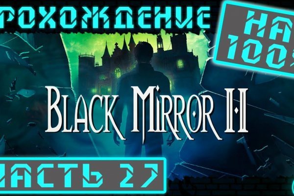 Вход на кракен