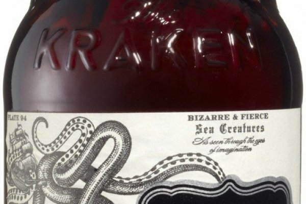 Kraken ссылка