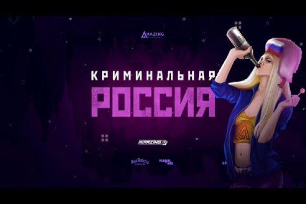 Кракен ат сайт