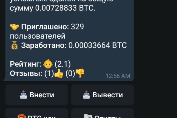 Kraken сайт kraken clear com