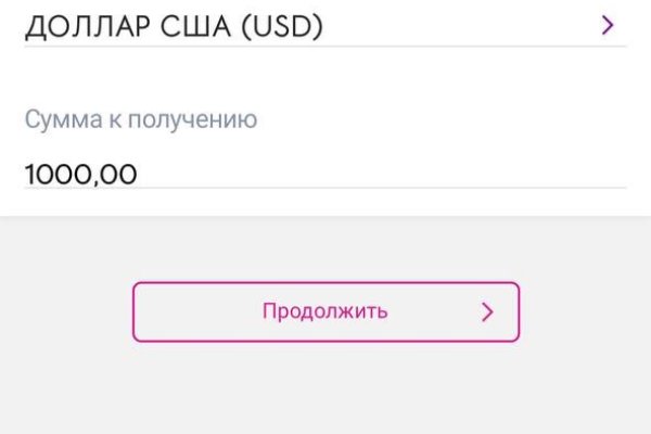 Кракен это наркозависимость