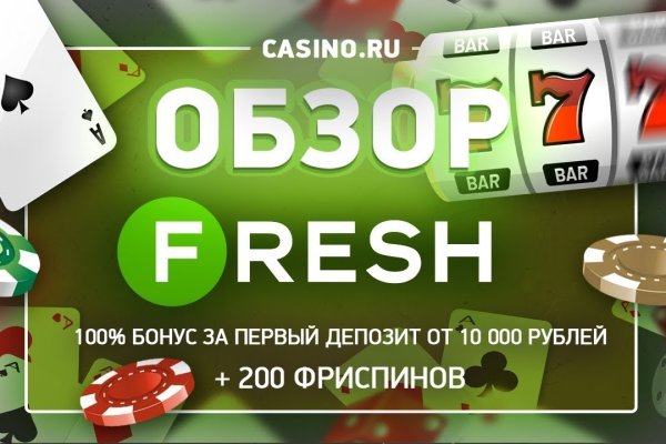 Официальная ссылка на кракен в тор