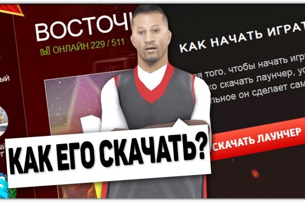 Кракен дарксайд