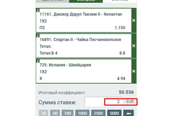Официальный сайт kraken kraken clear com