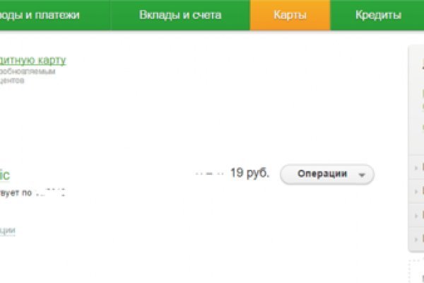 Кракен торговая площадка даркнет