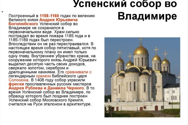 Кракен даркшоп