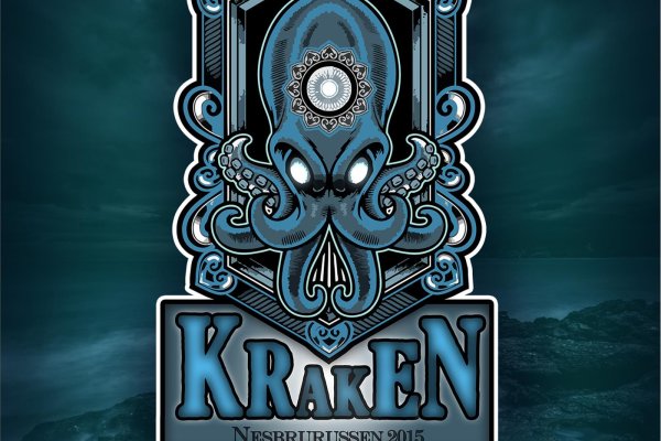 Kraken market ссылка