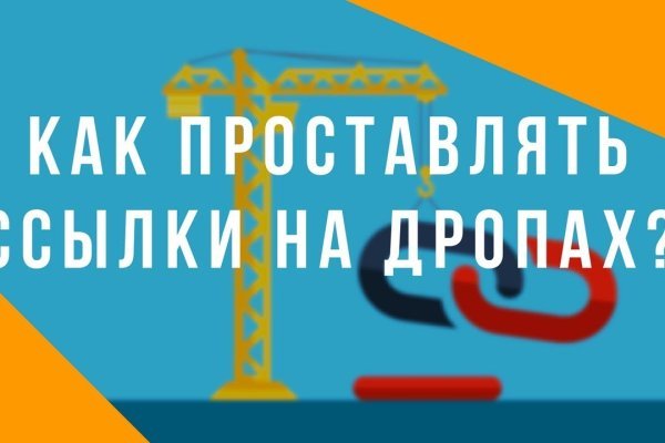 Как войти в кракен через тор