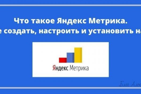 Кракен маркетплейс тор