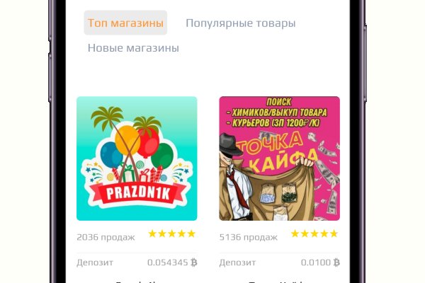 Кракен сайт нарк
