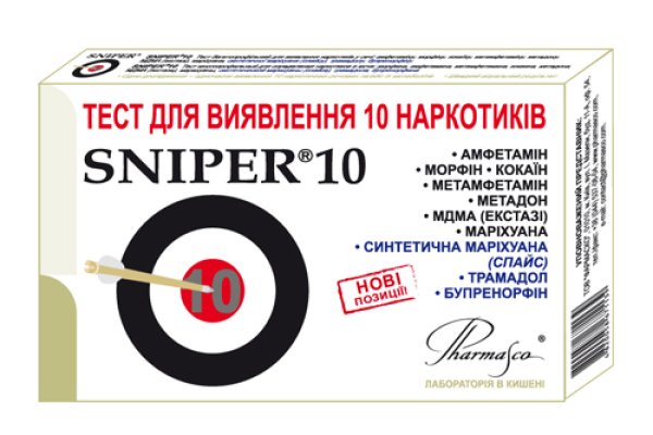 Кракен ссылка на сайт