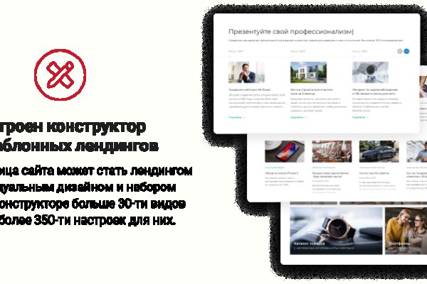 Kra37.at