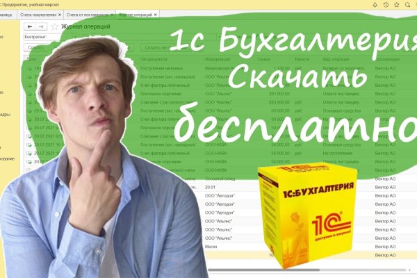 Кракен наркота