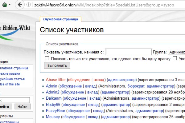 Зайти на кракен через браузер