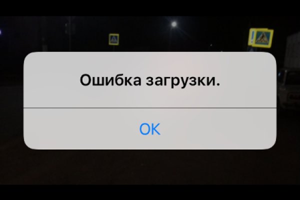 Сайт кракен через тор