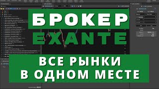 Кракен маркерлейс оф вход
