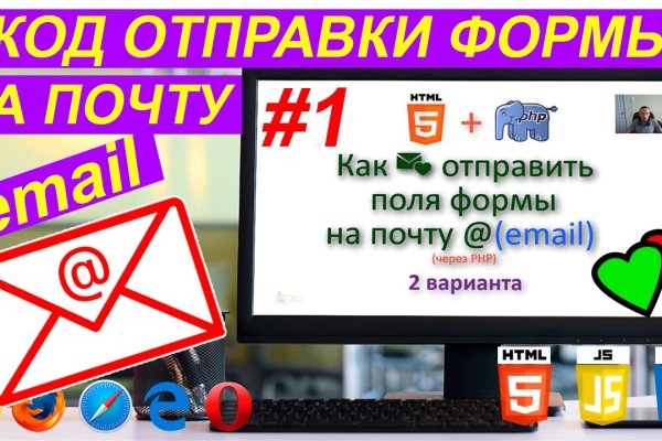 Kraken официальный сайт ссылка через tor