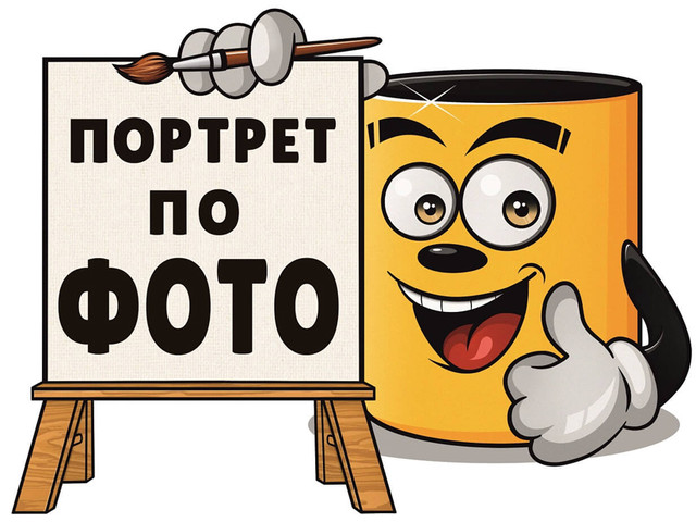Ссылка на кракен в браузере
